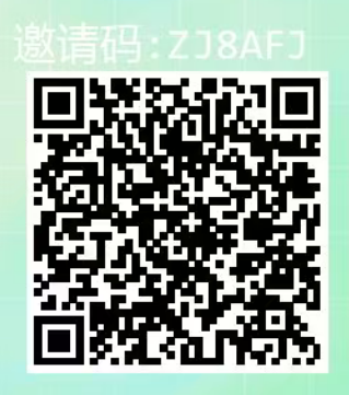 快递回收一单0.8，长期可做，单号30-50（附后台）-凯文优创资源网